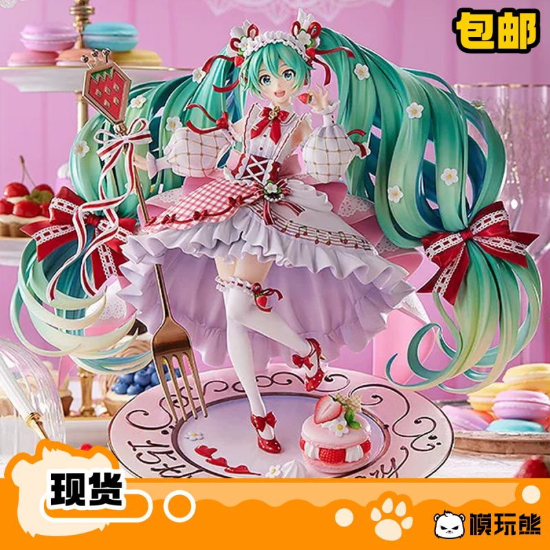 Gsc Vocaloid Hatsune Miku Miku 15Th Anniversary Limited Edition Figure Reprint in Stock