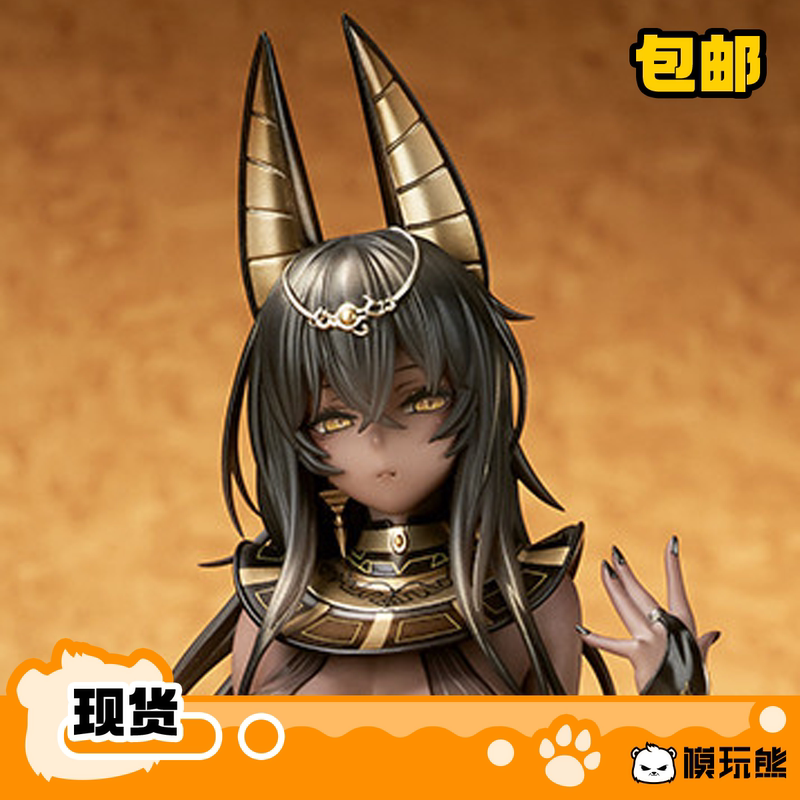 Model Toy Bear Quesq Original Character Priestess Shibuna Figure in Stock Model Toy Bear Quesq Original Character Priestess Shibuna Figure in Stock