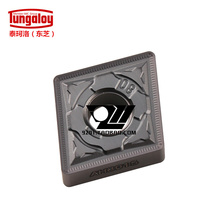 Japan Toshiba CNMG120404-HRM CNMG120408-HRM CNMG120412-HRM AH8015