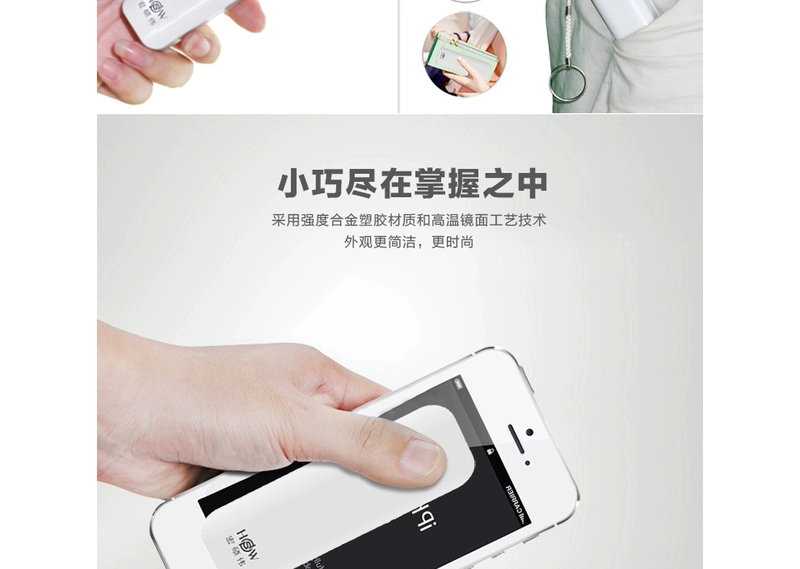 Bộ sạc di động Hong Shuowei Universal di động 2000 mAh Apple Xiaomi Huawei