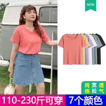 Large size loose round neck cotton short-sleeved t-shirt womens all-match body sip fat mm white bottoming shirt half-sleeved summer top