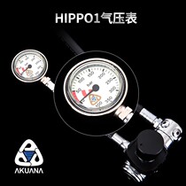 Italy AKUANA HIPPO1 diving barometer No. 1 professional pressure meter SPG fluorescent dial