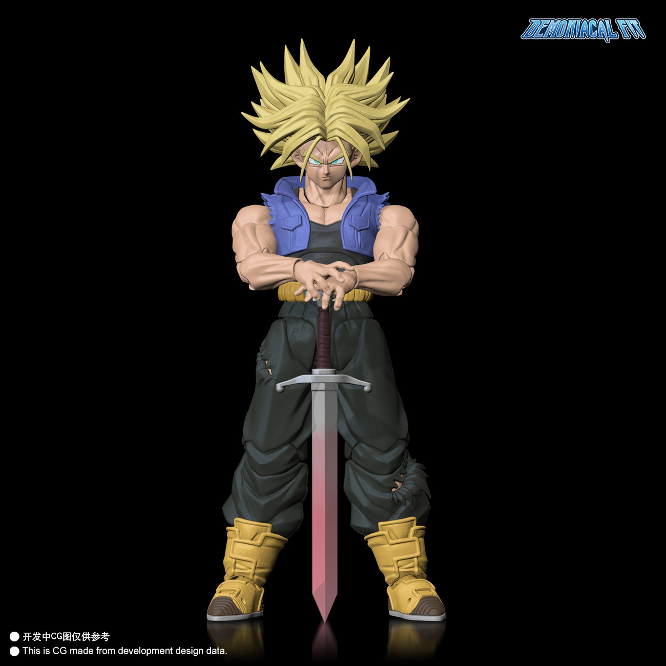 In Stock Demoniacal Fit Dragon Ball The Coming One Top Gun Trunks