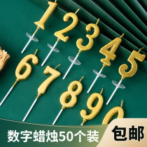 50 Loaded Smokeless Golden Digital Candle Birthday Cake Decoration Children Birthday Party Sweet Terrace Plugin