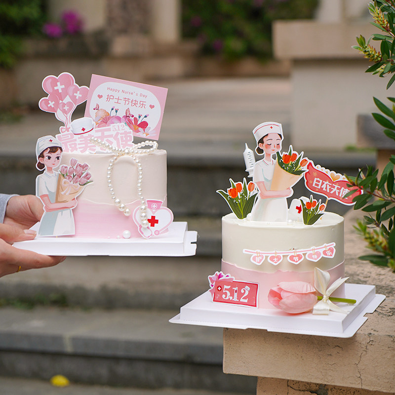 5 12 Nurse's Day Happy Cake Decorated White Angel Snacks with Flowers Little Nurse Simulation Tulip plugin