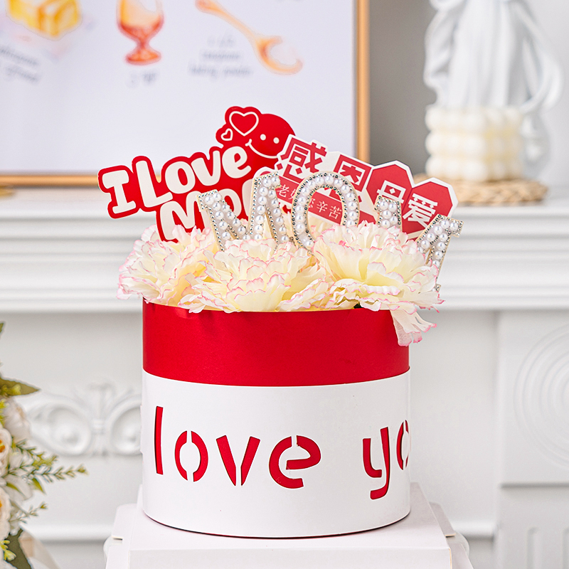 Mother's Day baking cake dress with a net red I love you double walled goddess birthday party thanksgiving mother love plugin