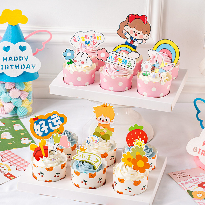 Children's Day Internet Red cupcakes decorated with cute cartoon children Cards Joy 61 Holiday Happy Plugins