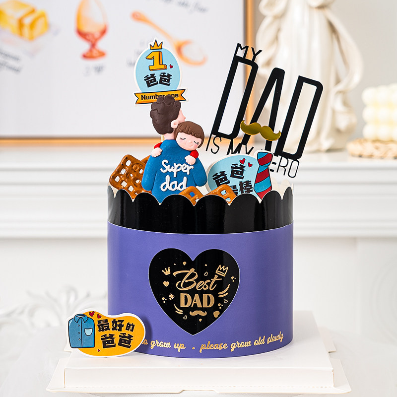 Father's Day online red walled cake dress up for the male god daddy birthday party acrylic you are my hero insert