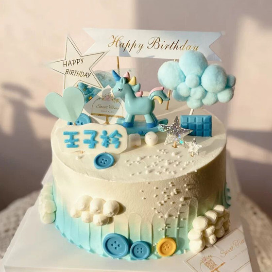 网红唯美烘焙蛋糕装饰独角兽摇摇马摆件儿童女神生日派对木马插件