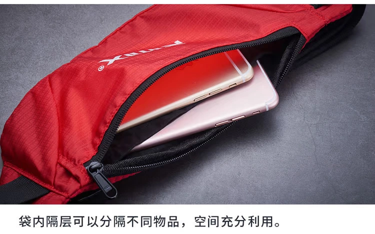 Túi đựng điện thoại di động thể thao đa chức năng giải trí ngoài trời leo núi nhiều lớp dung lượng lớn, nhẹ, vừa khít túi chạy không thấm nước - Túi túi đeo hông the thao