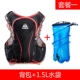 Aonijie xuyên quốc gia ba lô chạy marathon 5L chạy nước ấm túi siêu nhẹ thoáng khí gần gũi ba lô túi nước