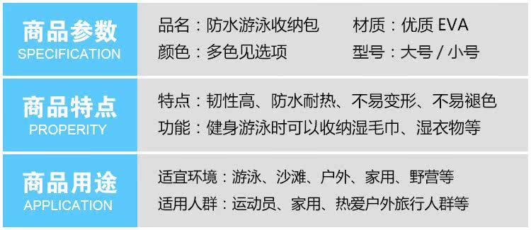 Sac de sport - Ref 9647 Image 9