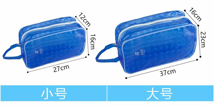 Sac de sport - Ref 9647 Image 10