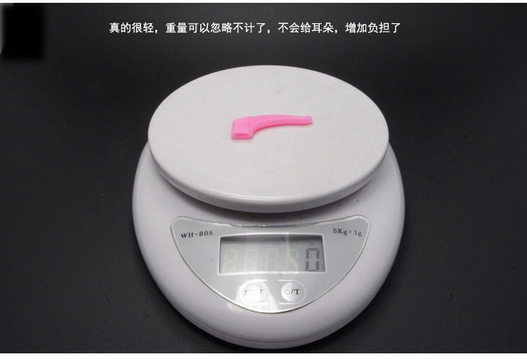 Etui à lunettes - Ref 1249668 Image 15