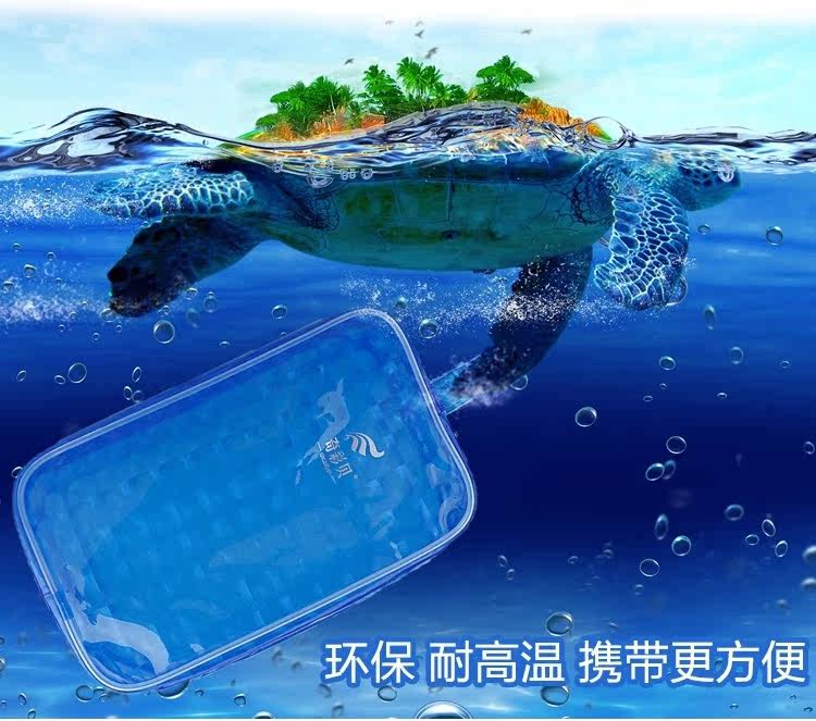 Sac de sport - Ref 9647 Image 13