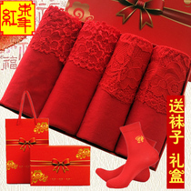 Year of the ox wedding big red panties Lace modal pure cotton Year of the ox mid-high waist womens briefs head gift box