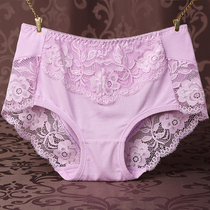 Womens hip-raising panties without traces Sexy lace sexy briefs panties Large size girl raw antibacterial pants