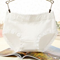 Girls hip health white panties Ladies sexy seamless lace large size cotton fabric briefs head