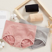 4-pack stretch cotton hip-raising honeycomb warm palace ladies mid-waist underwear pure cotton large size girl triangle health pants