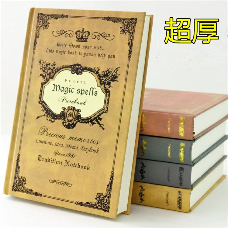 Eurostyle Thickened Notebook CREATIVE RETRO NOTEPAD WOMEN'S MAGIC BOOK VINTAGE DAY BOOKS MALE COLLEGE STUDENT STATIONERY-TAOBAO