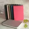 Customizable logo Korean stationery Paris seal flip coil notebook Super thick horizontal line blank notepad