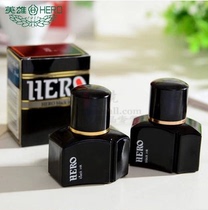 Super pigment type ink without blocking pen quick-drying brand high-end pen ink black