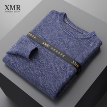Retro Blue Cashmere Sweatshirt Male Thickening Warm Sheep Sweatshirt Casual Round Collar Knit Cardiovert Men Mountain Cashmere Sweater Winter