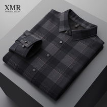 Classic Plaid Shirt Male Winter Plus Suede Thickened Men Warm Lining Youth Slats Undershirt Longsleeves