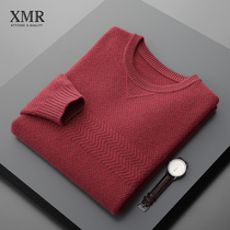 Cashmere sweater mens round neck thick pullover loose size knitwear autumn and winter new young and middle-aged high-end business sweater