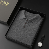Cashmere shirt male 100 pure mountain cashmere autumn winter shirt with undershirt business turtlenecks Polo shirt collar sweater
