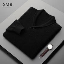 Small crowdsourced sweater male winter thickened needle woolen sweatshirt green sweater sweatshirt new undershirt men cashmere sweatshirt