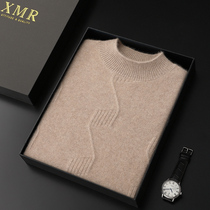 Autumn winter new cashmere sweatshirt male 100 pure cashmere thickened soft glutinous sweater casual stitch sweatshirt semi-high collar bottom-shirt