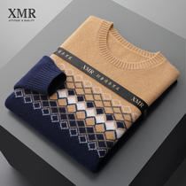 Youthful fashion men cashmere sweatshirt winter round neckline wool sweater thickened warm mountain cashmere shirt trendy sweater