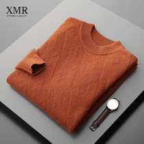 Autumn Winter New Men Cashmere Sweatshirt Caramel Sweatshirt Casual Round Collar Sweater Thickened Warm Knit Goat Sweater