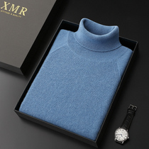 Mountain Cashmere Sweater New 2022 Burst Fashion Foreign Air Beating Undershirt High Collar Cashmere Sweatshirt Loose and Lazy Knit Cardiff