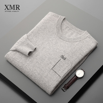 Simple fashion cashmere sweater mens round neck solid color thin knitted base wool sweater Korean trend personality sweater winter