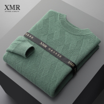 Mens goat sweatshirt 2022 new fashion trends mens clothing semi-high collar sweater green undershirt thickened cashmere