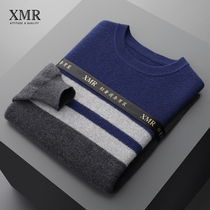 Pineapple Needle Cashmere Sweatshirt Male Thickened Round Neckline Clothing Fashion Crash-colored Sheep Sweater Hooded Sweater Sweater Sweater