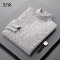 Cashmere Sweater Mens High Neck Jacquard Korean Fashion Sweater Autumn and Winter New Knitted base shirt Youth Lapel Sweater