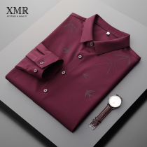 Minimalist fashion long sleeve shirt mens Korean version trendy spring and autumn hit bottom blouses anti-wrinkle and bronzed business casual lining