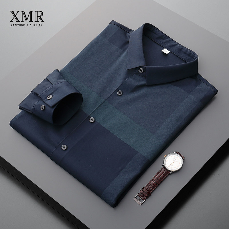 Light luxury free ironing long-sleeved shirt Men's youth slim casual bottom blouse Spring and autumn men's formal business shirt