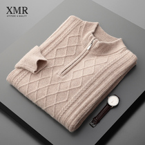 Half high neck zipper cashmere sweater men 2021 autumn winter thick wool base shirt Korean slim cashmere sweater