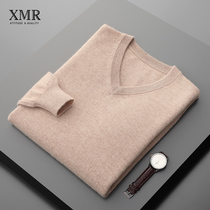 Mountain cashmere sweater mens V-collar Korean youth fashion casual base sweater chicken heart collar knitwear autumn and winter sweater