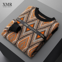 Youth fashion cashmere sweatshirt male winter thickened hooded sweatshirt round collar Leisure Mountain cashmere sweatshirt with velvety sweater