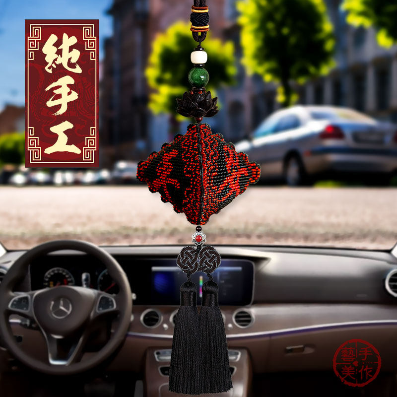 Men's high-end ebony lotus car pendant cross stitch Ping An Fuchun handmade full bead embroidery finished car ornament