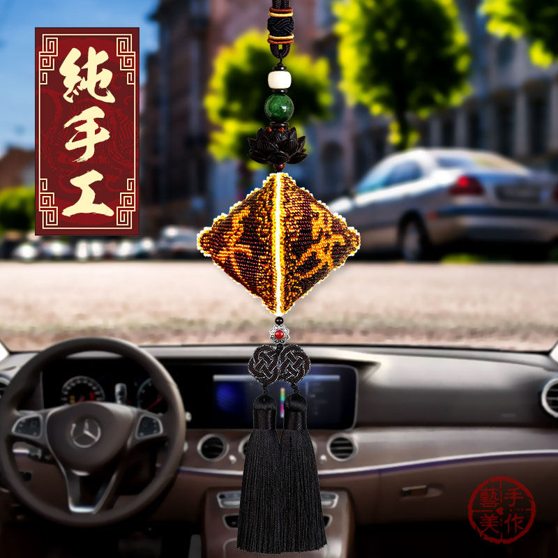 Embroidered Ping An Fu finished ebony lotus car pendant cross stitch handmade bead embroidered ancient windmill with ornaments