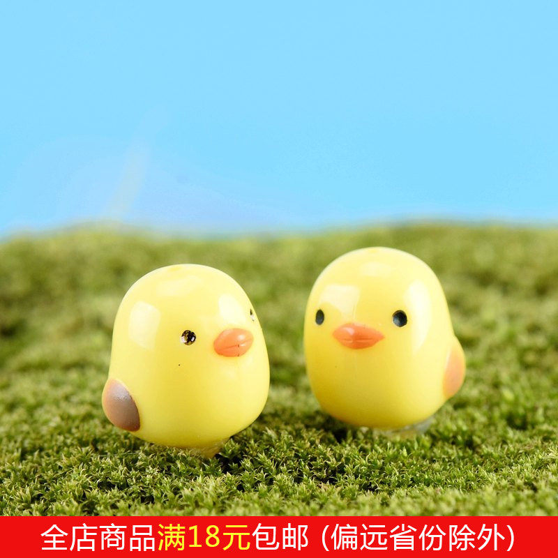 Moss Microscape Decorative Swing Trim Cartoon Mini Yellow Chick Multimeat Accessories DIY Scape Materials