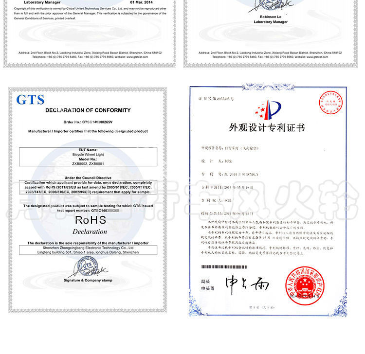 Lumière vélo - Hot Wheels Lumières - Ref 2403106 Image 25