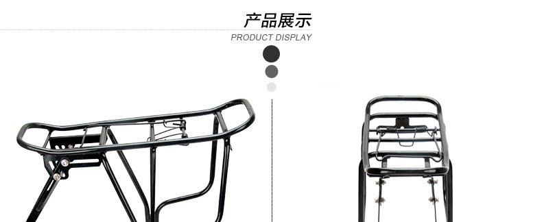 Porte-bagages pour vélo - Ref 2410243 Image 11