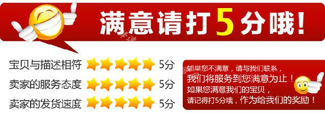 Lumière vélo - Hot Wheels Lumières - Ref 2403106 Image 29